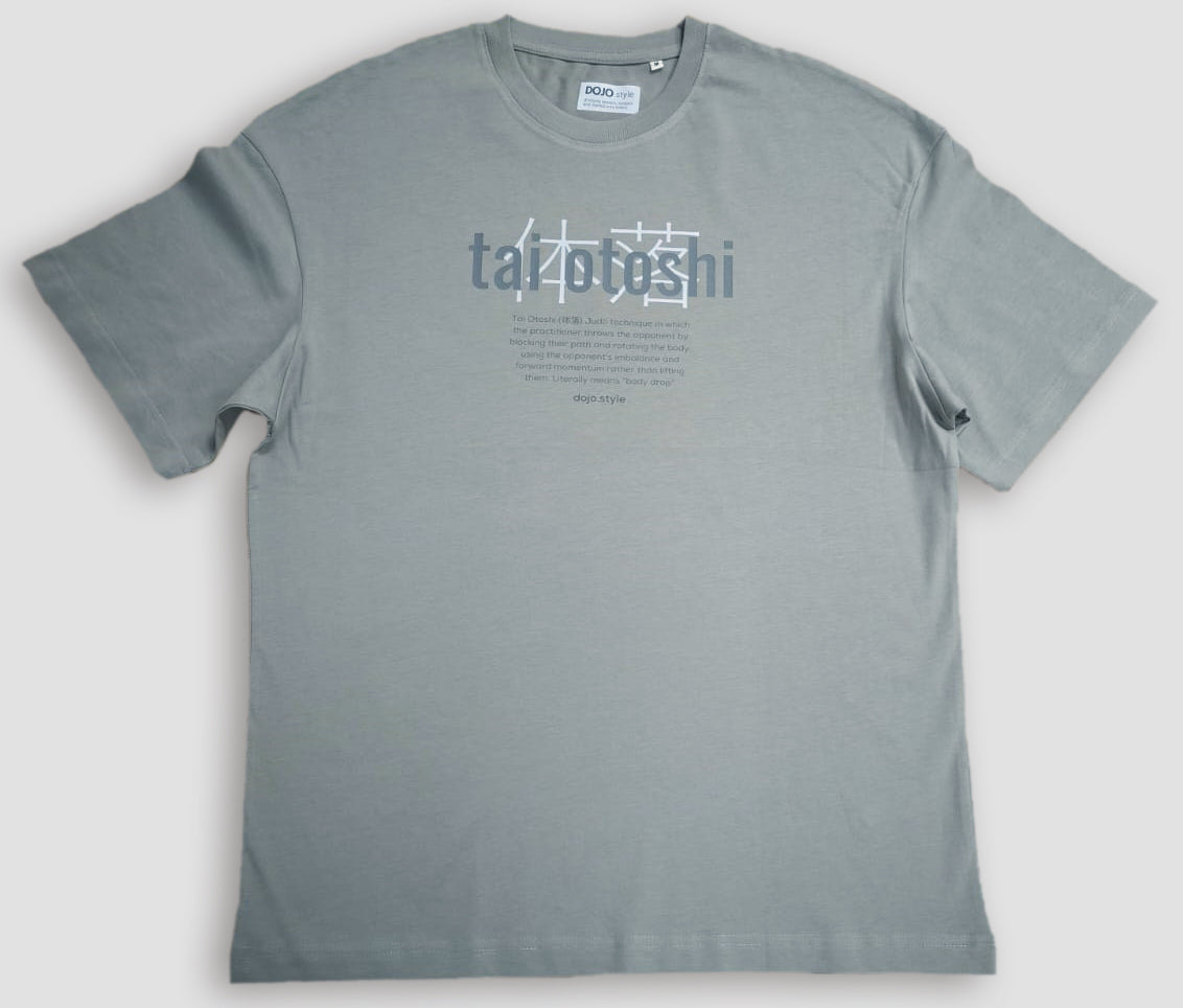 uchi mata gokyo techniques oversize t-shirt