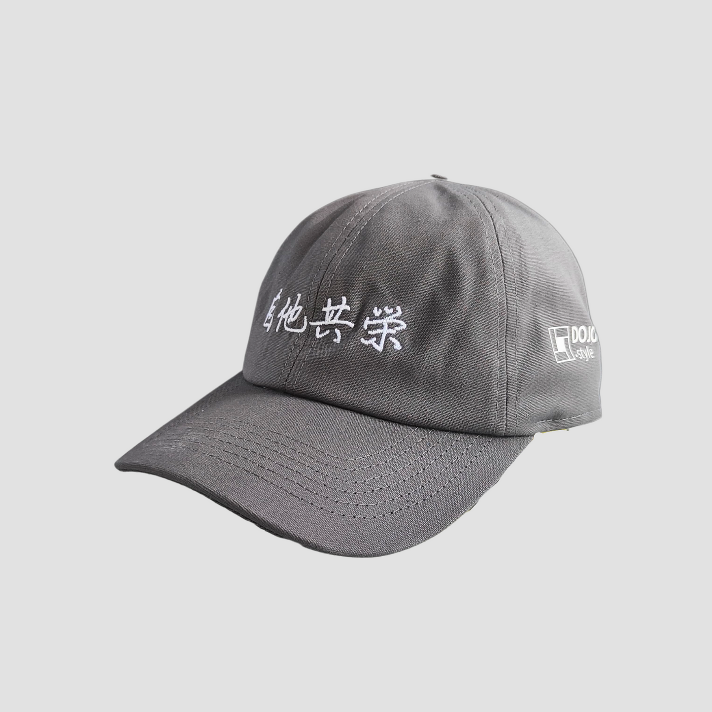 kanji jita kyoei cap