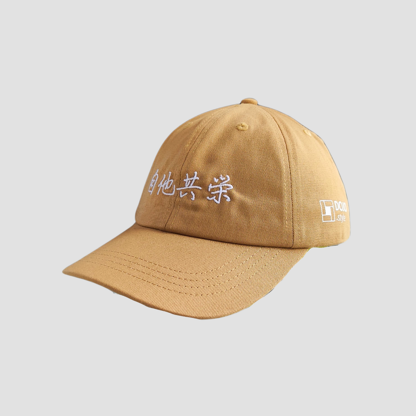 kanji jita kyoei cap