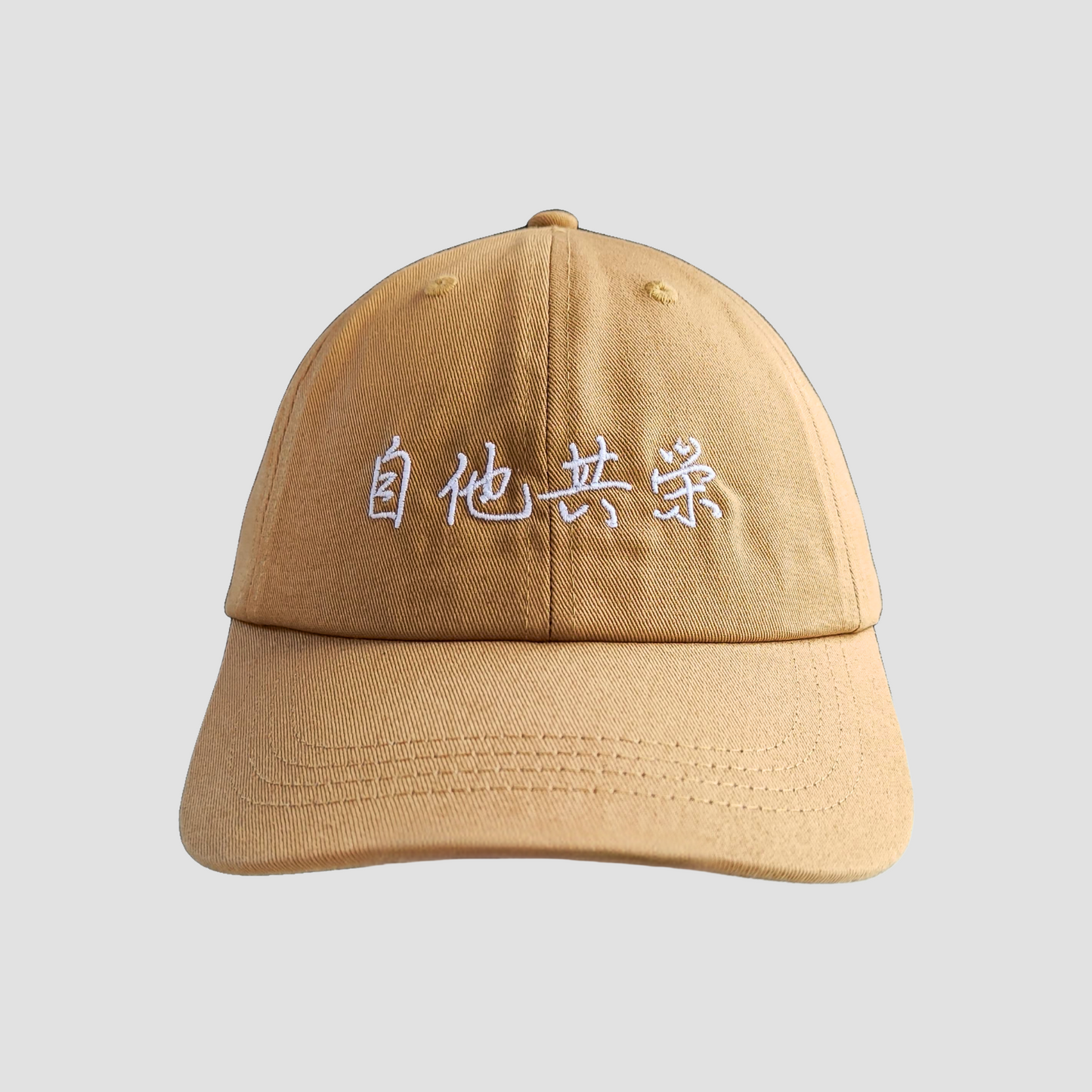 kanji jita kyoei cap