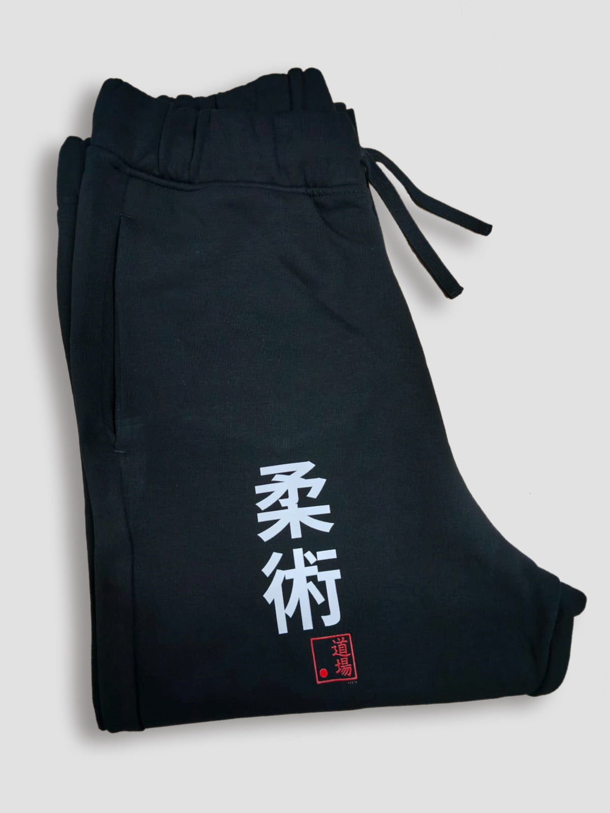 jūjutsu pants