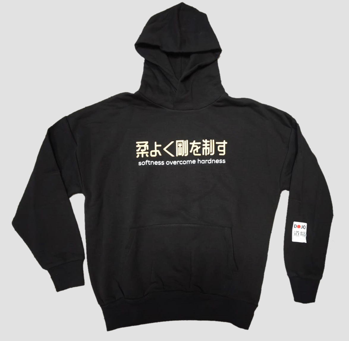 juyoku hoodie