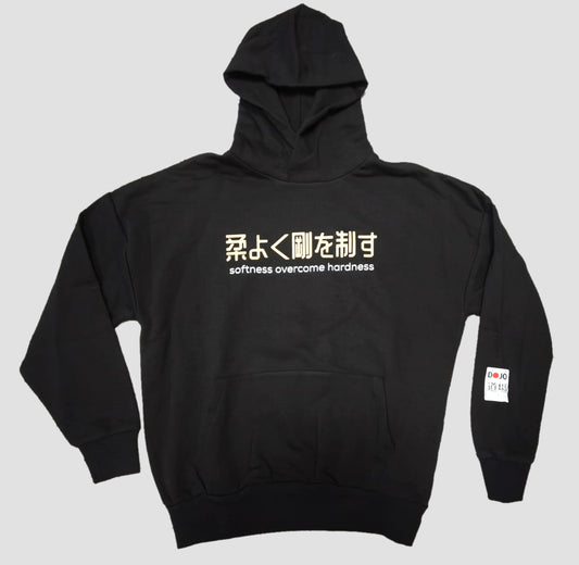 juyoku hoodie