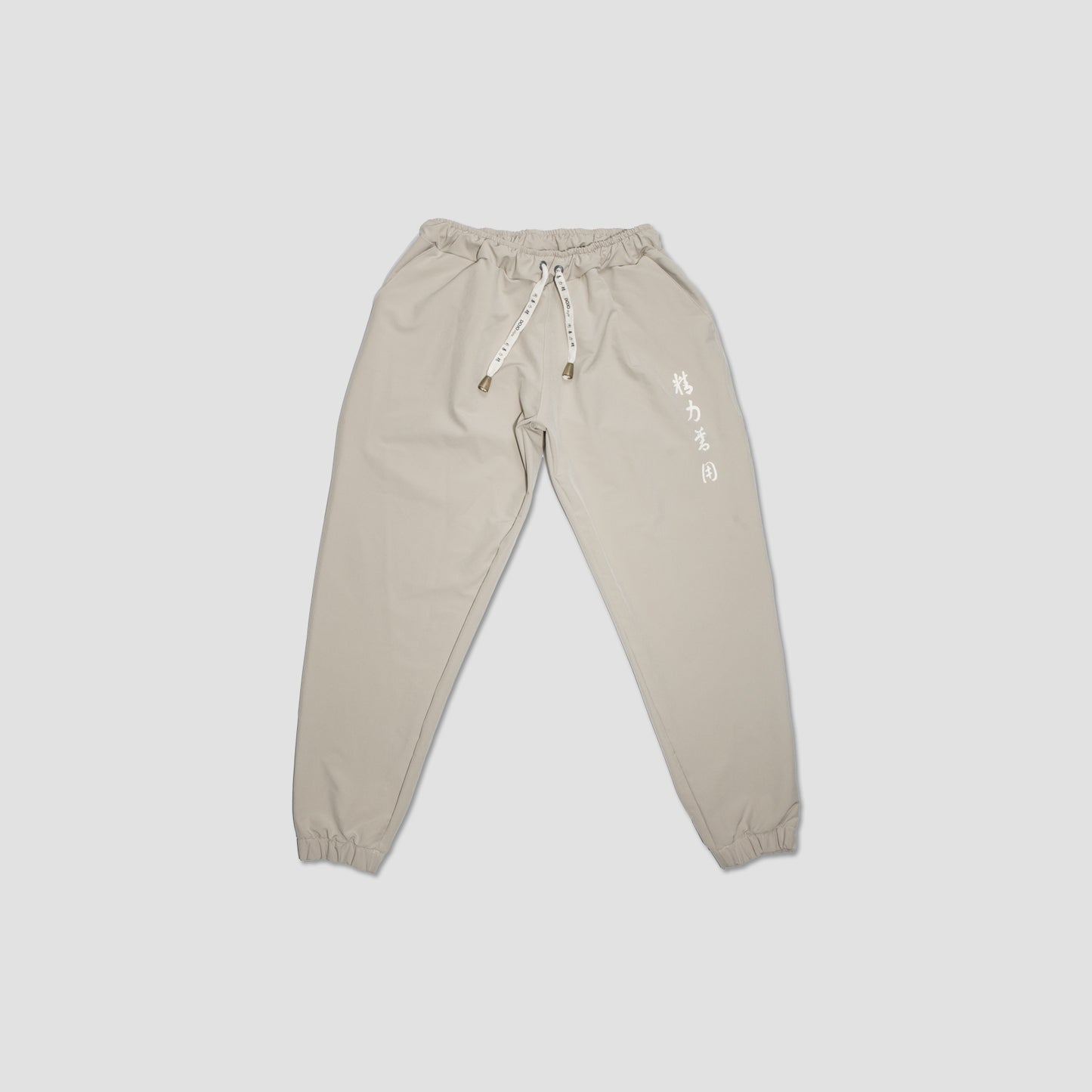 seiryoku zenyo pants