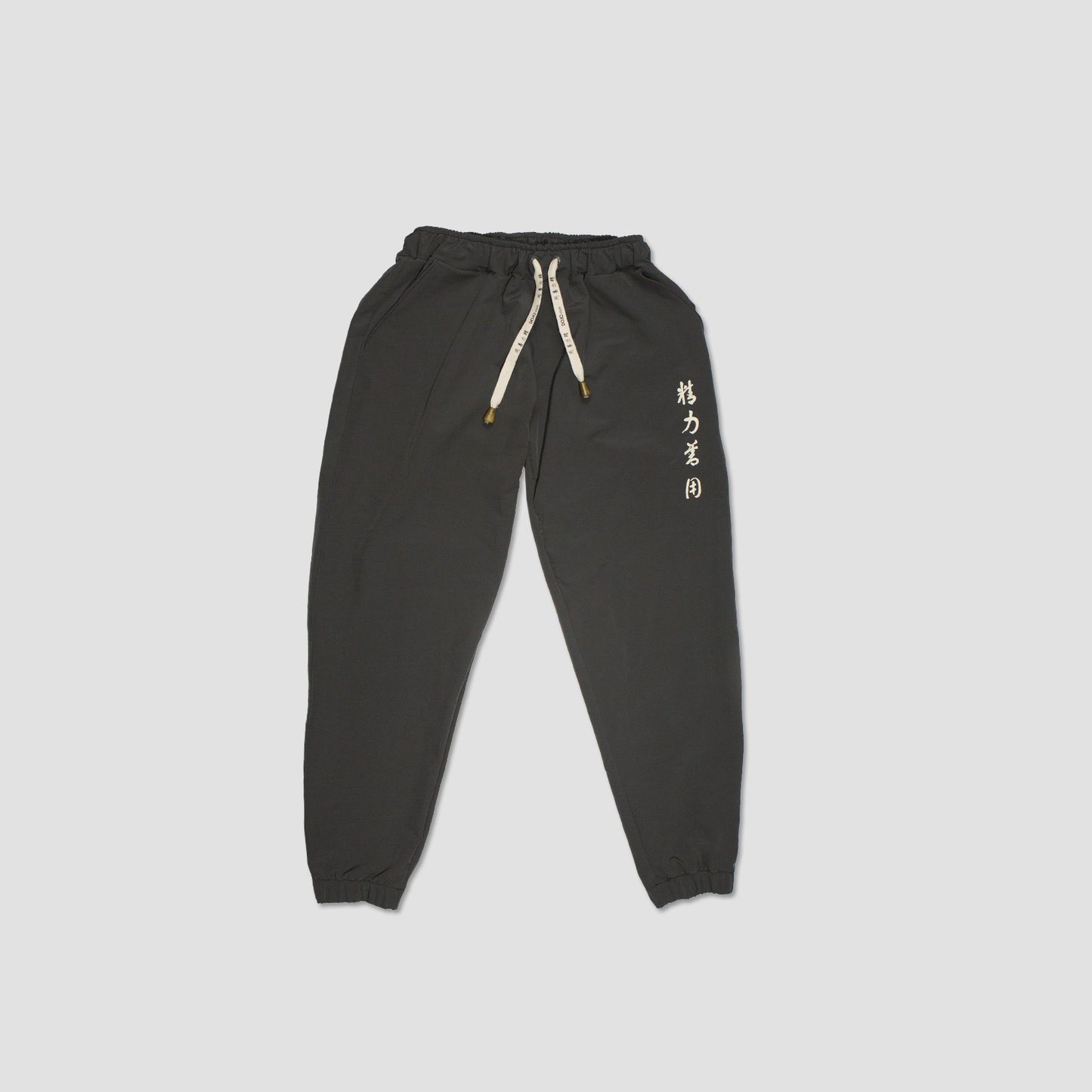 seiryoku zenyo pants