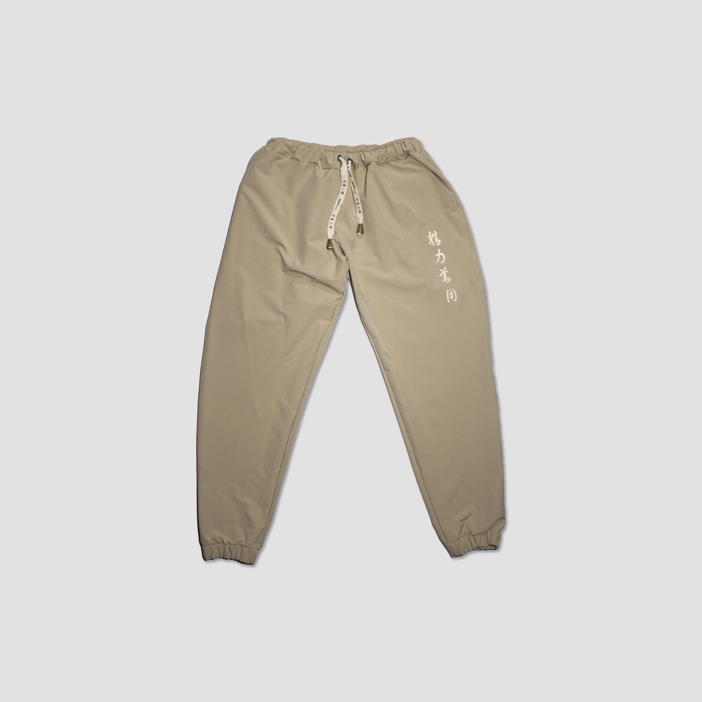 seiryoku zenyo pants