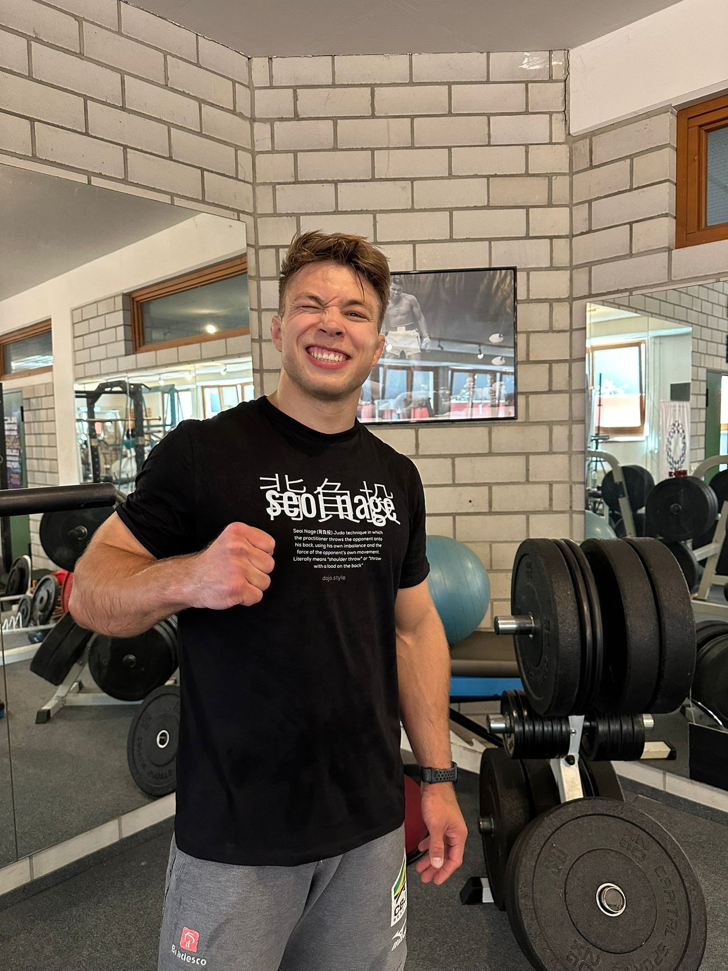 seoi nage gokyo techniques oversize t-shirt